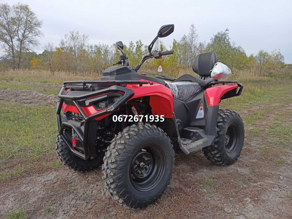 Квадроцикл Mikilon Hammer 300 TouringU78 інжектор Безкоштовна доставка