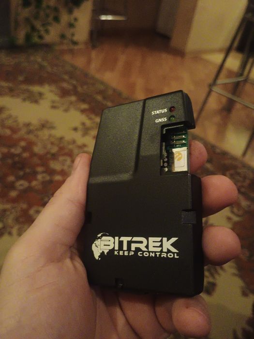 Bitrek 520 l. Q TREK