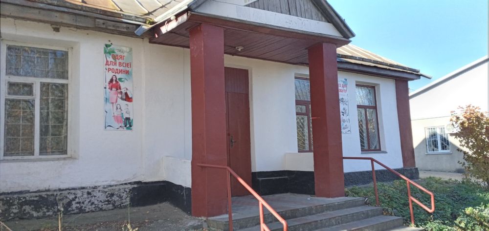 Продам магазин с.Кримки Шполянський район