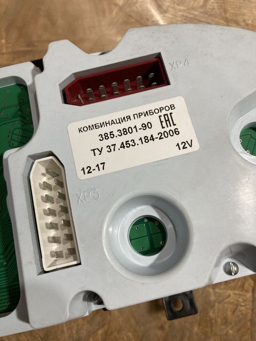 Панель приборов ГАЗель Next, Бизнес 385.3801-90 (пр-во Автоприбор)