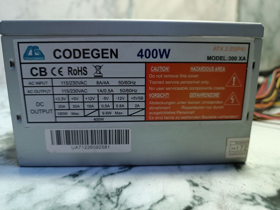 CODEGEN 400W ATX 2.03(P4)