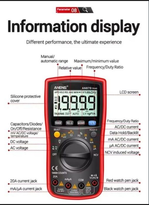 Прецизионный мультиметр ANENG AN870