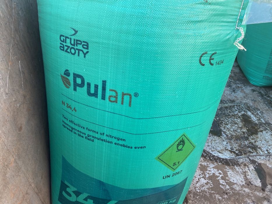 Селітра аміачна польского виробництва