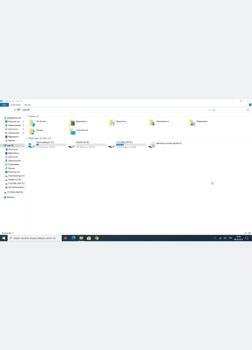 ПК Lenovo All In One