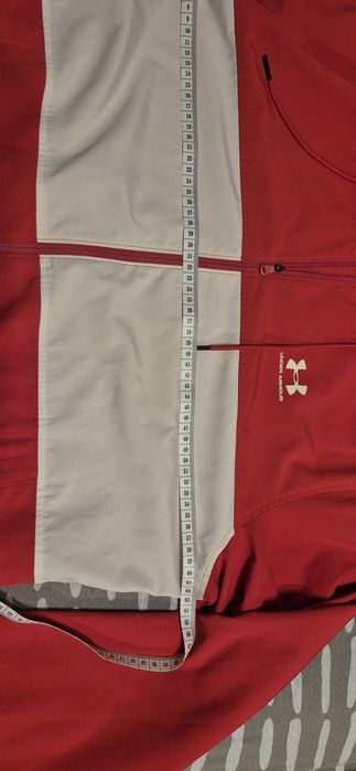 Kurtka Under Armour