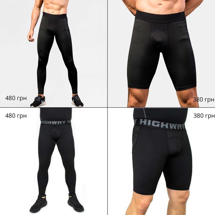 【HighWay】 Компресійні шорти Компрессионные шорты чоловічі тайтси