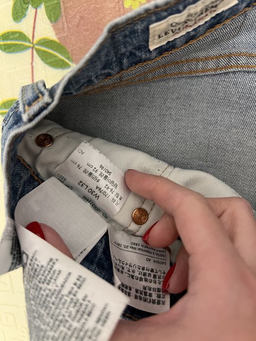 Мужские джинсы Levis