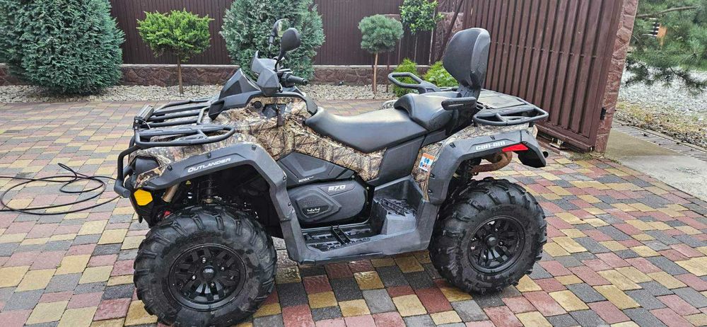 Квадрацикл Can-Am Outlander 570 — повністю обслужений, як новий!