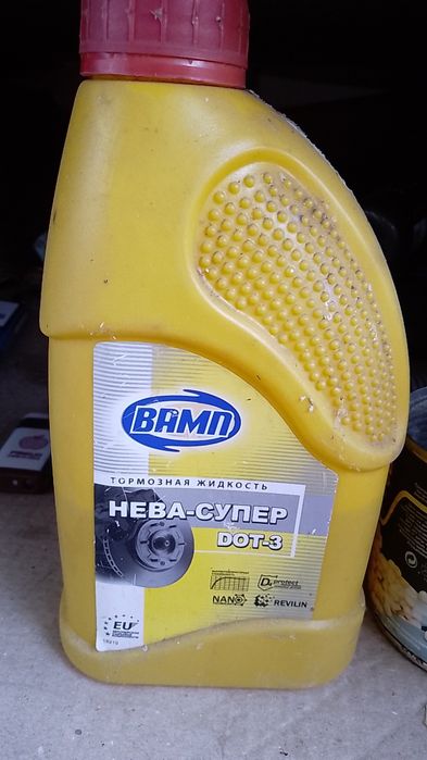 Продам за символическую сумму