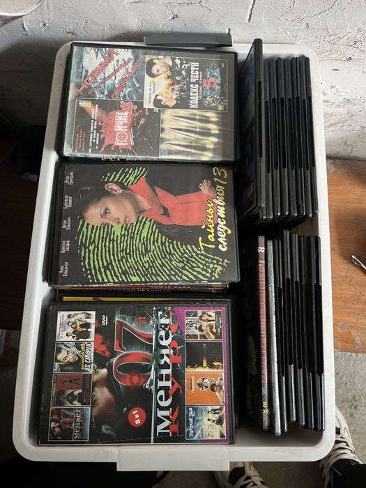 Продам DVD та CD диски