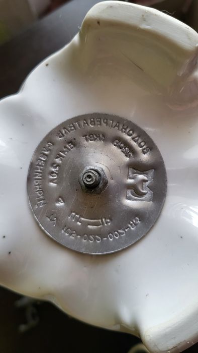 Електросамовар часів СРСР