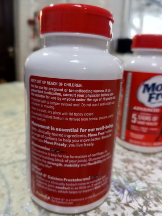 Хондропротектор 200 таб