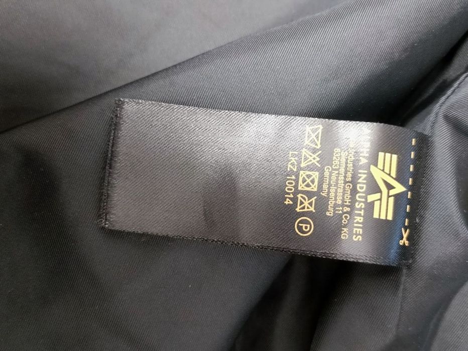 Бомбер албфа індустрія