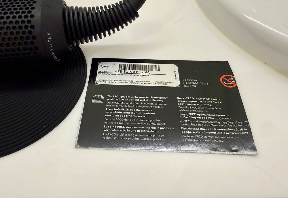 Dyson Airstrait Red Velvet/Gold