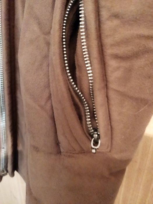 Дублянка, куртка з хутром