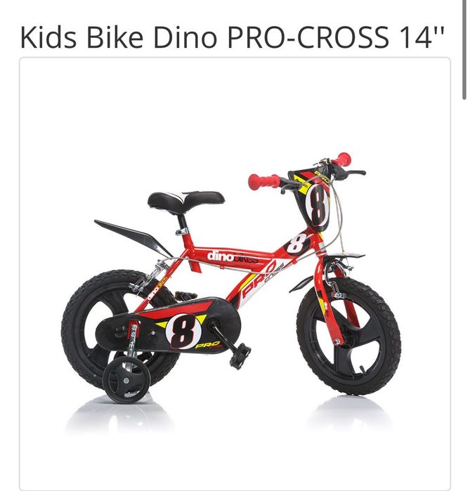 Велосипед дитячий 14 дюймів