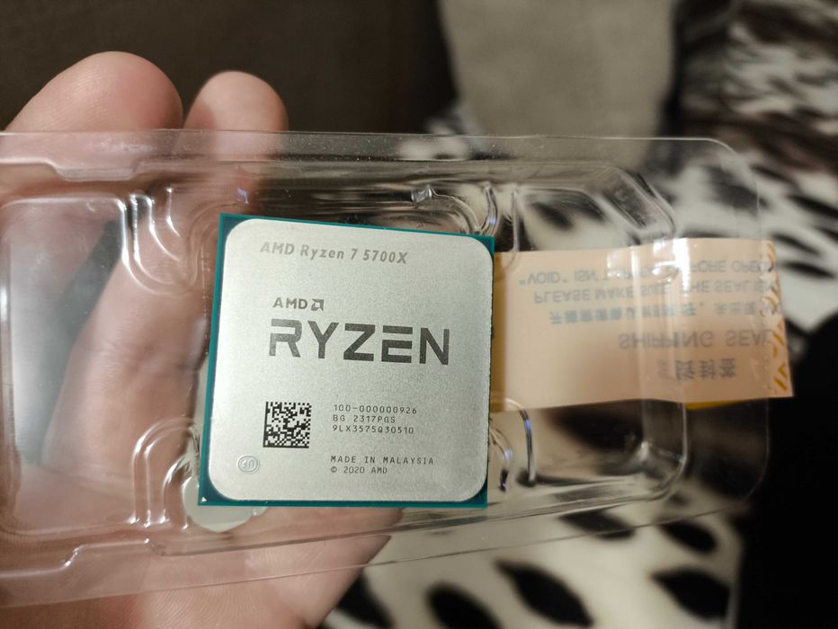 Комплект Asus TUF Gaming B450M-Pro II + Ryzen 7 5700x