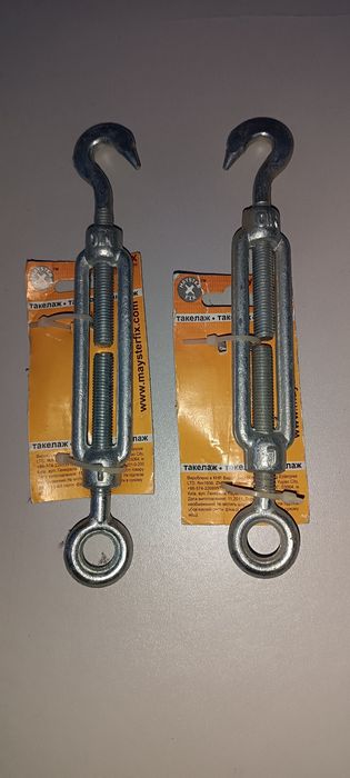 Комплектуючі для стелажів