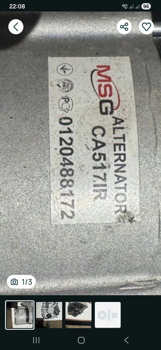 Генератор Опель НОВЕ оригінал GM Bosch  омега А  Вектра А Астра  Кадет