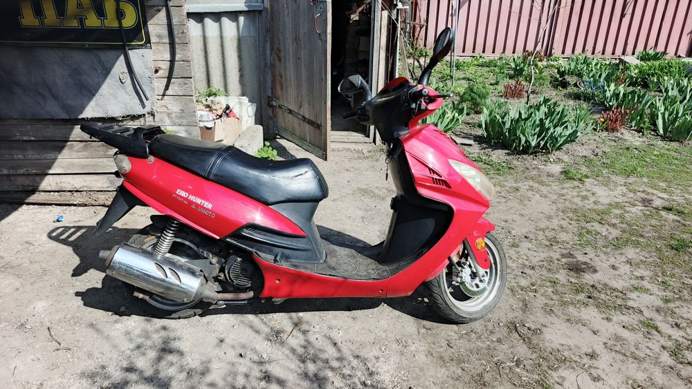 Продам скутер 150 куб
