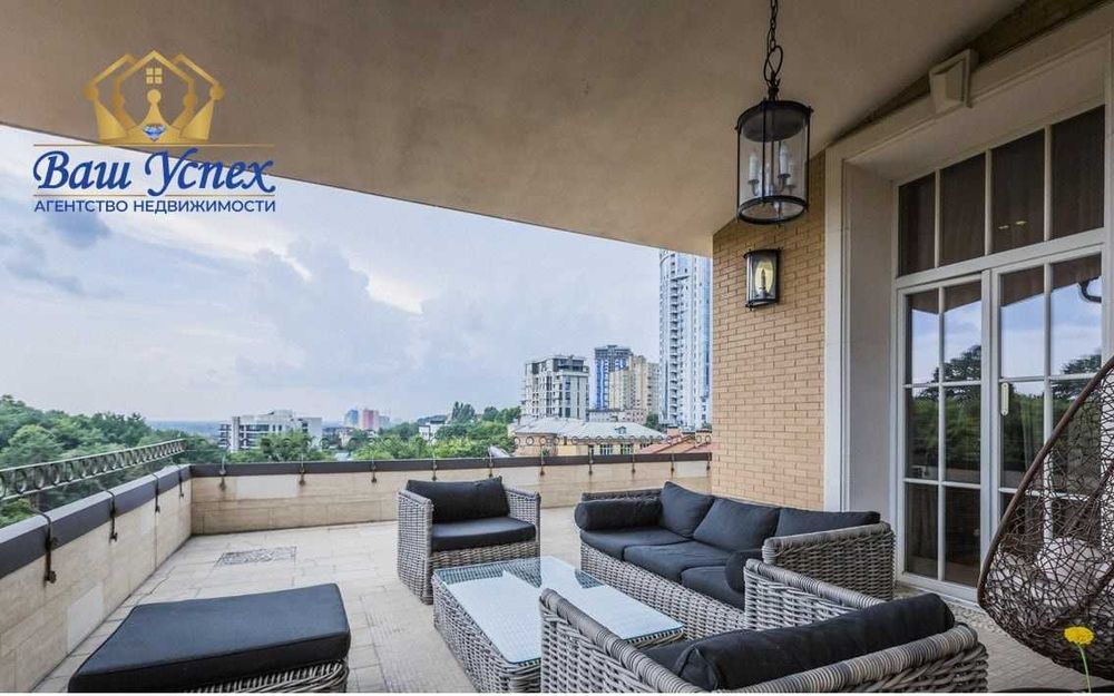 Продажа  квартиры с террасой .   Печерск.  ул.Тимирязевская