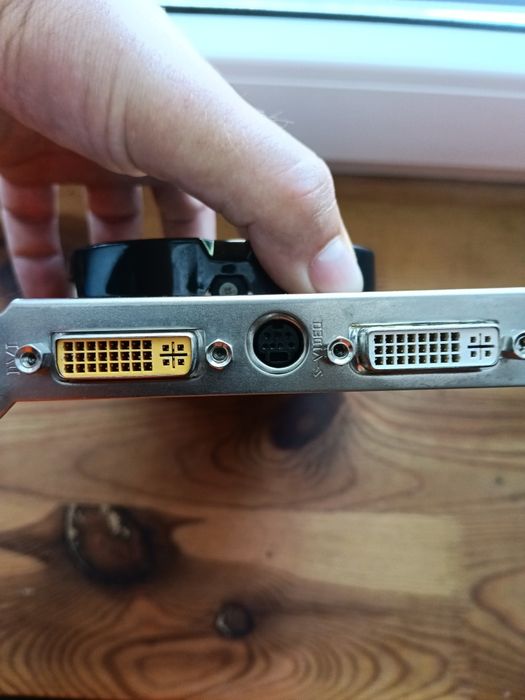 ASUS  Radeon 4850 HD