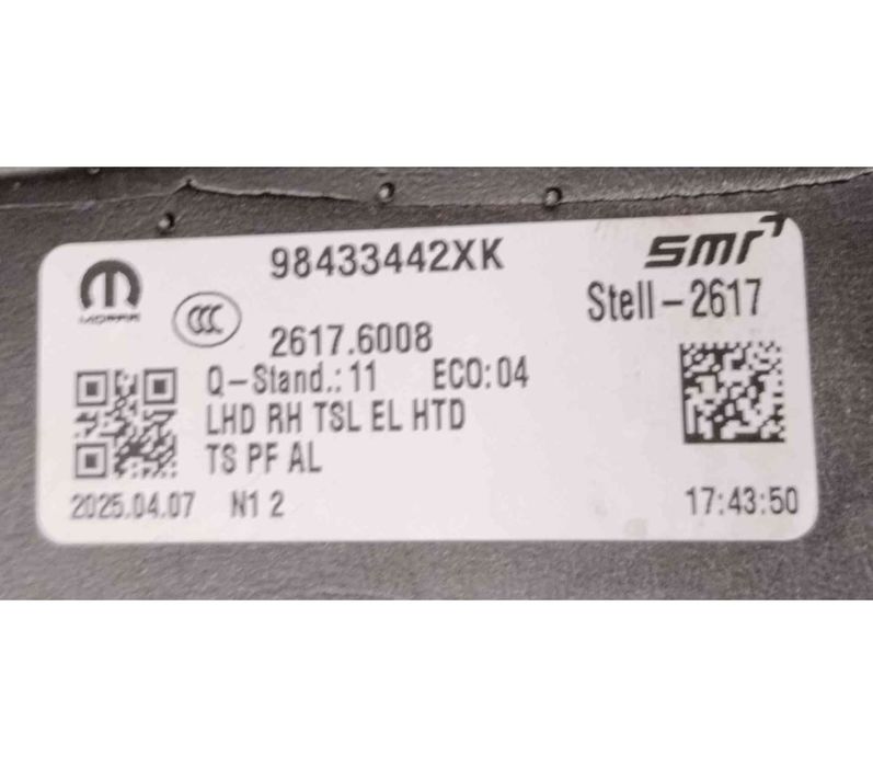 Espelho Retrovisor Direito 98433442XK - PEUGEOT 3008 III
