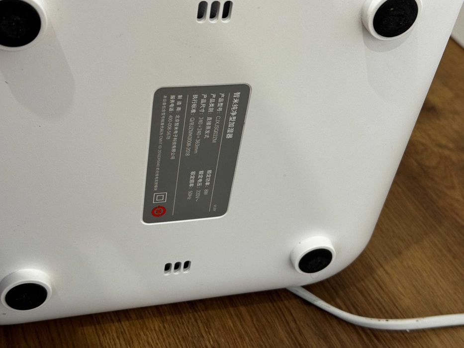 Зволожувач повітря Smart Mi (Xiaomi) увлажнитель воздуха