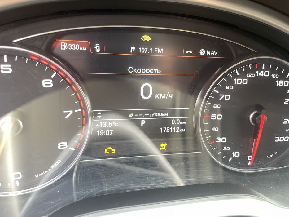 Двигун AUDI A8 4.0 TFSI