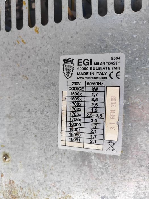 Гриль прижимной контактный. Жарочная поверхность