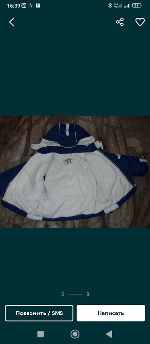 Зимний костюм(комбинезон) от 1.5-3 лет