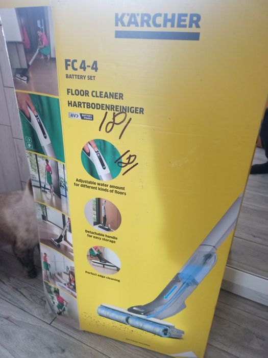 Електрошвабра Керхер.