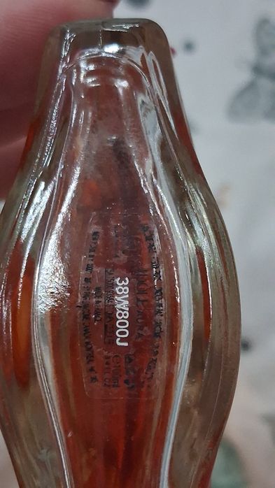 Lancome  Idole aura 100ml.