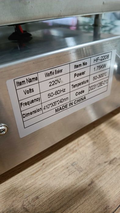Máquina de Waffles/Gofres
