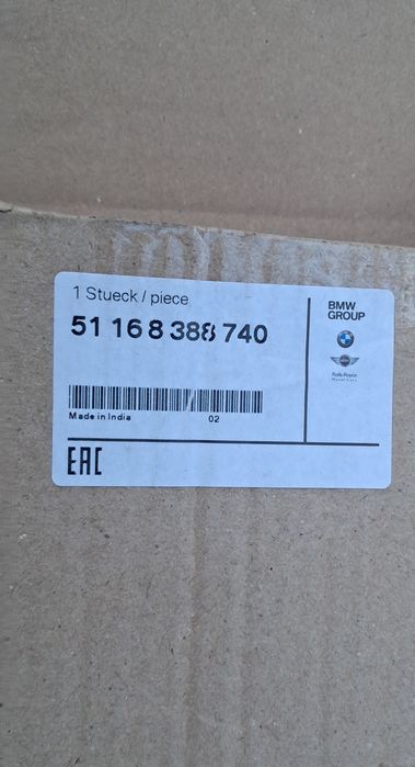 Lusterko Prawe Nowe BMW G310R G310GS C400X K02 K03 K09 Oryginał