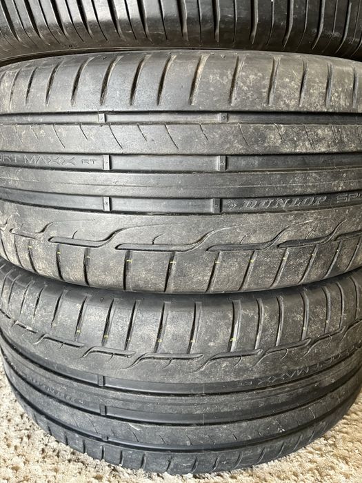 Літня Резина 225/45 R17