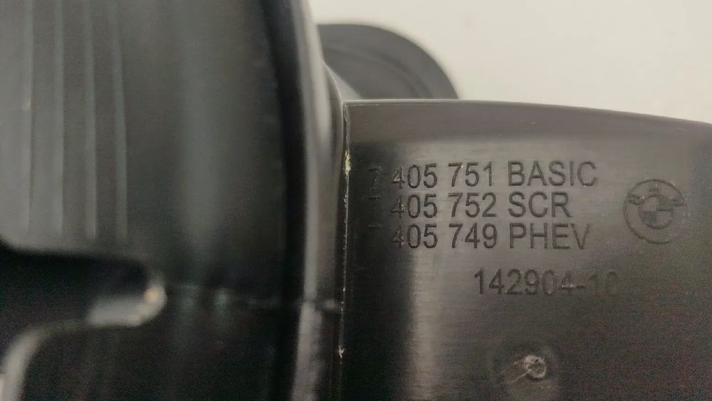 Tampa depósito combustível BMW X3 (G01, F97, G08)
