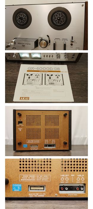 AKAI GX-4000D катушечный магнитофон- приставка