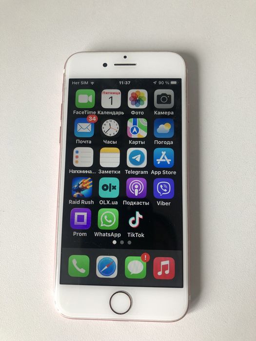 iPhone 7 256gb A1778