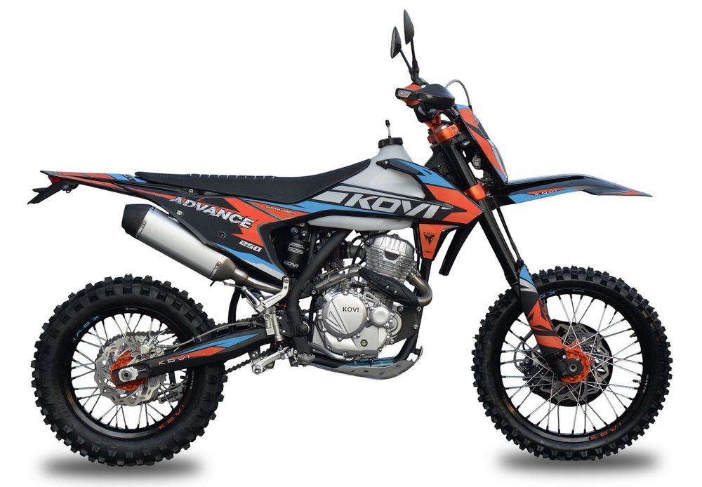 хто продає кові адванс 250?
