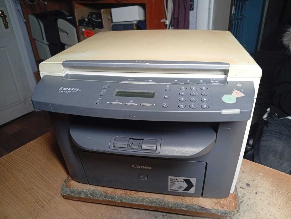 Лазерний БФП Canon i-SENSYS MF4120 з автоматичним двостороннім друком