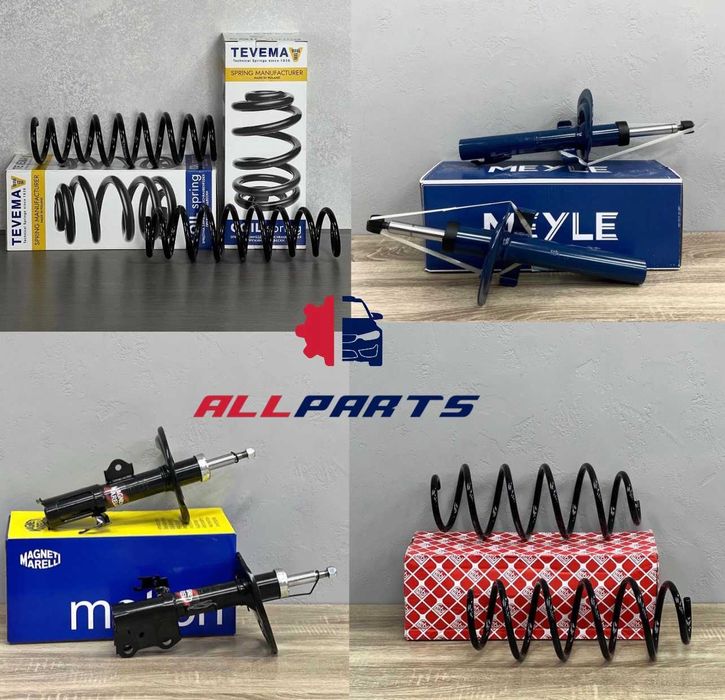 Підвіска на ВСІ моделі авто