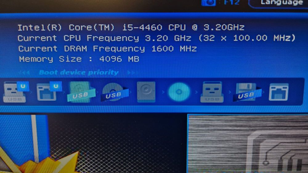 Desktop Nexus First - Intel Core i5