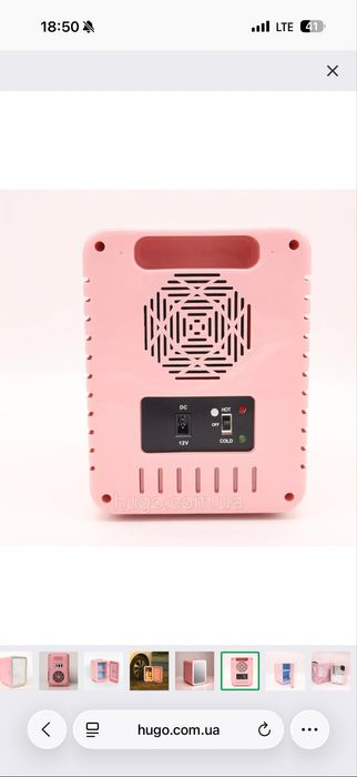 Автохолодильник, абсолютно новый, рабочий