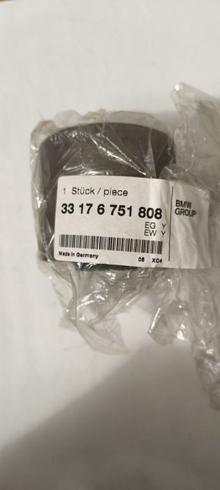 Сайлентблок балки 33176751808 
Бренд: BMW