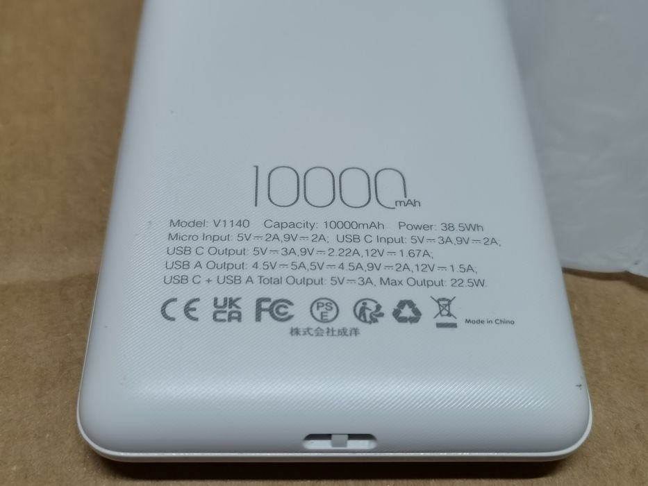 VEGER Powerbank 10 000 mAh, mini przenośny