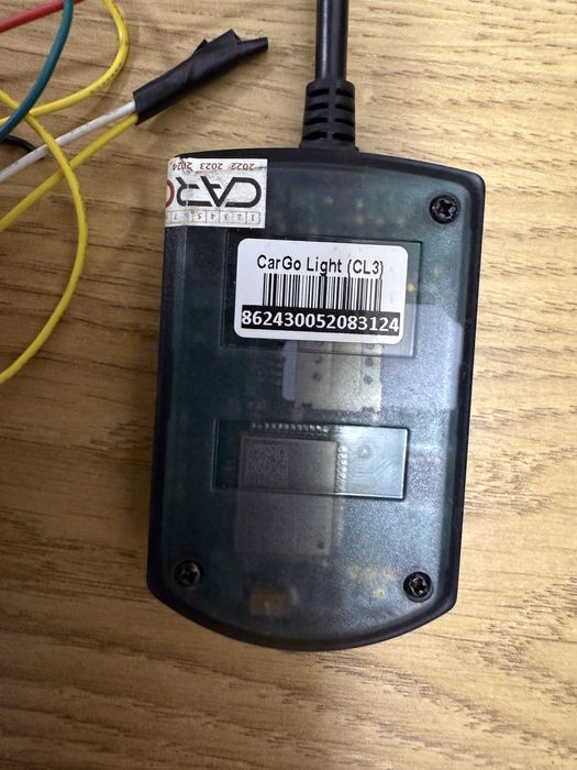 GPS-трекер Cargo Light 2 EXT