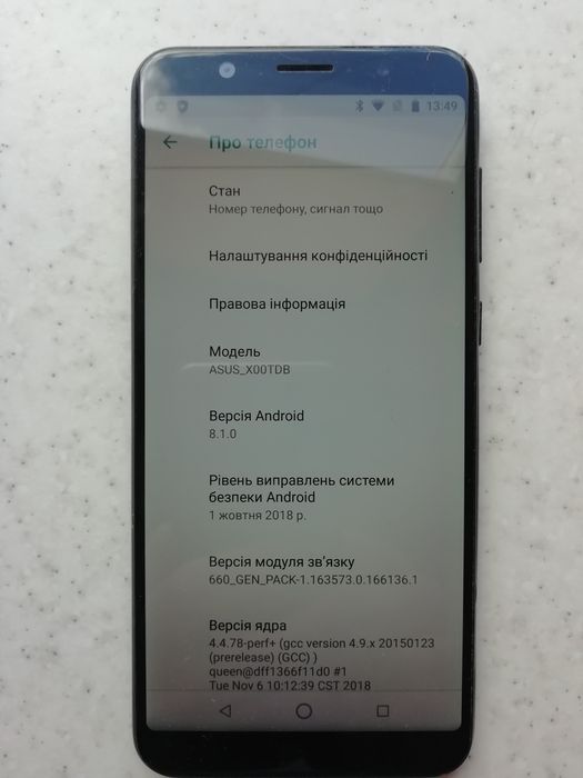 Asus ZenFine 3/32 (x0tdb)