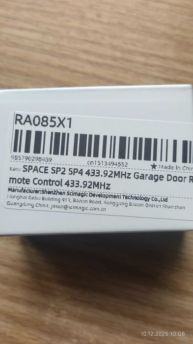 Pilot Space SP2 zamiennik nowy zielona dioda