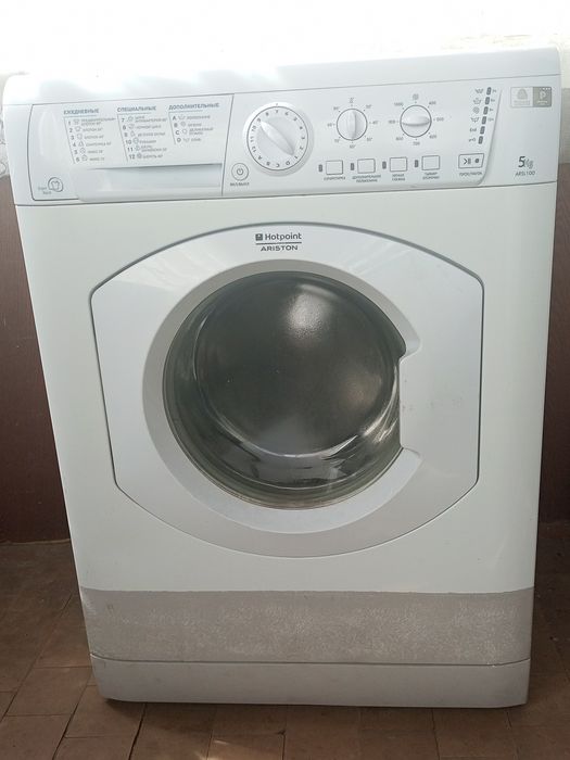 Продам стіральну машину на запчастини арістон